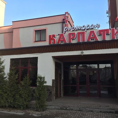 Hotel Karpaty Ivano-Frankivsk Exterior foto